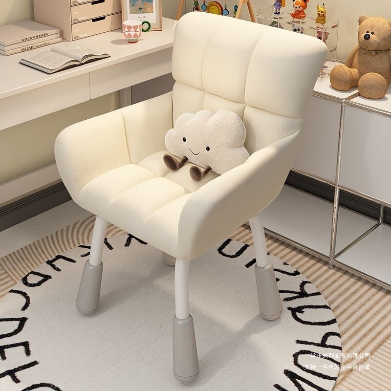 Computer chair, comfortable for home use, ergonomic design for extended sitting, suitable for students in dormitories, comfortable for studying and working, also ideal as a makeup chair for a girl's bedroom Computer chair, comfortable for home use, ergonomic design for extended sitting, suitable for students in dormitories, comfortable for studying and working, also ideal as a makeup chair for a girl's bedroom
