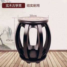 弹拨类乐器;乐器配件