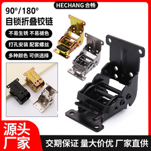 Դ�^�S�Ҳ��90�����i�ۯB�q�180�ȼҾߺ�퓲������B���ۯB��