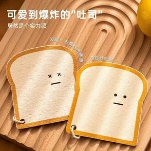 �����˾�������ľ�{�޺��d��ľ�{��ϴ���ľ������ˢ�N��Ĩ��
