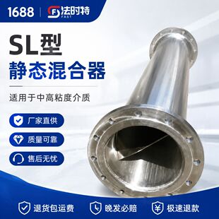 sl���o�B�����ϵ�� �ӑB�ܵ���� Һ�̃�����ˮ̎��șˮ�����