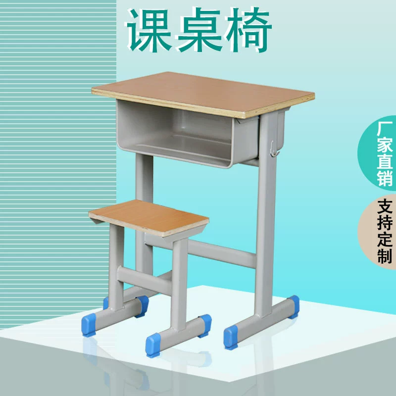 Студенческие парты и стулья, регулируемые для одного человека, учебные классы для учащихся начальной и средней школы, школьные парты и стулья, производитель, прямые продажи, обучающие классы