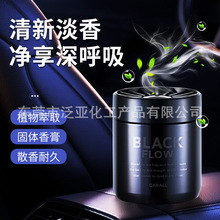 �������ձ�CARALL���������܇���܇�d�����܇������ζ��޹