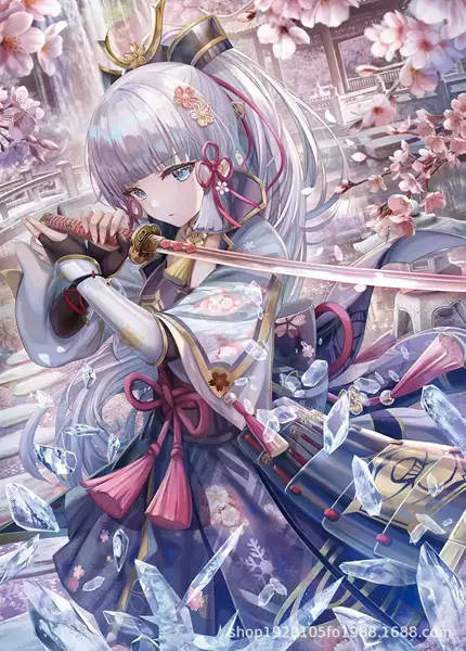 62 Kamisato