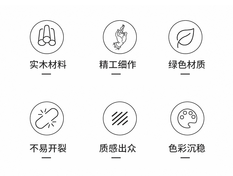 相框详情页_02