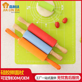 食品级硅胶擀面杖 木柄压面棒滚轴赶面棍擀面皮 厨房烘焙工具批发