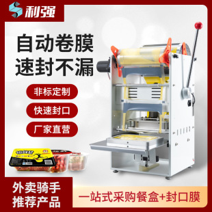 �������u���ӷ�ڙC�i�r�з�ЙC��ʳ����O�䱭�ӷⱭ�C��ϙC