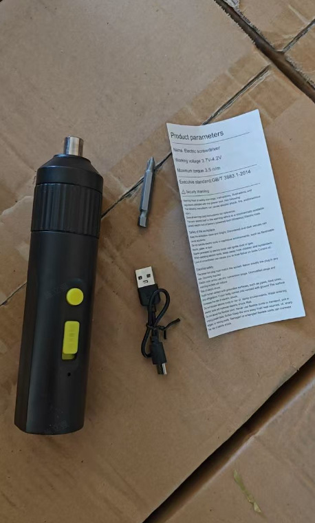 电动螺丝刀充电式家用迷你小型电动钻起子多功能电批锂电工具套装|undefined