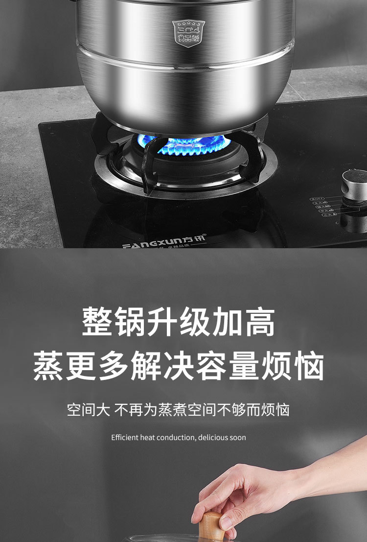 详情_13.jpg