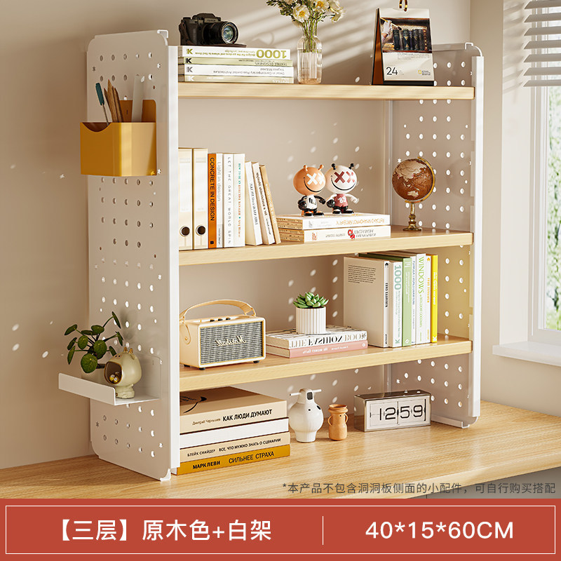 [3겹] 통나무색상 + 화이트 프레임 40*15*60CM