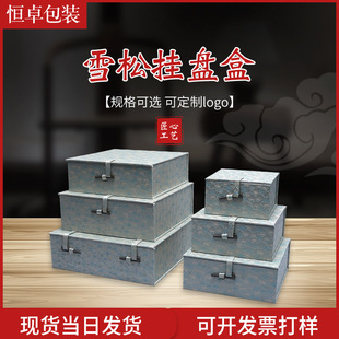 ѩ�ɒ�P�Y�мo��ɱP����ķ���̨���b���������赴ɰ宋�\��