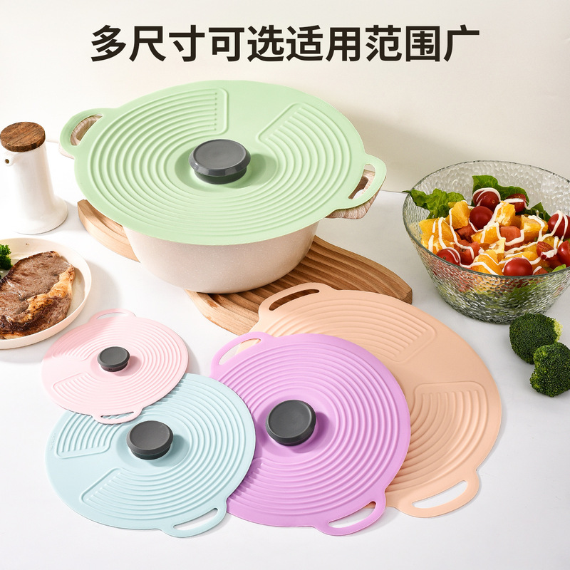 in stock Silicone Lid Food Grade Fresh Keeping Lid Cup Bowl Lid Pot Lid Sealed Refrigerator Lid Universal Lid Microwave Oven Lid