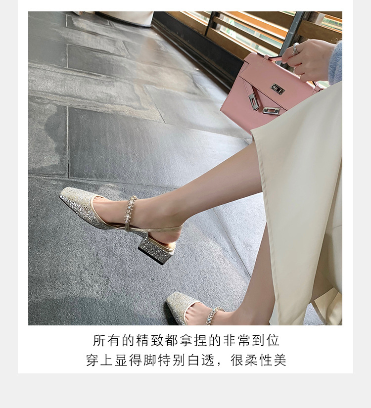 Grava Madre primavera y verano con una palabra de diamante de taladro con cabeza cuadrada hueca trasera, boca poco profunda, tacones gruesos, sandalias Marizhen para mujeres