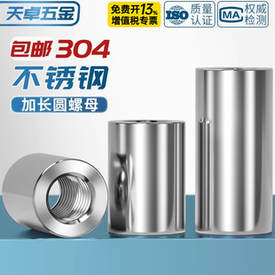 304���P䓼��L��߈A��ĸͨ�z�B����ñ���z�U���^���Ӹ߉��ݽzñ
