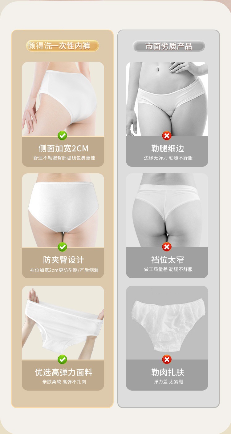 详情-12