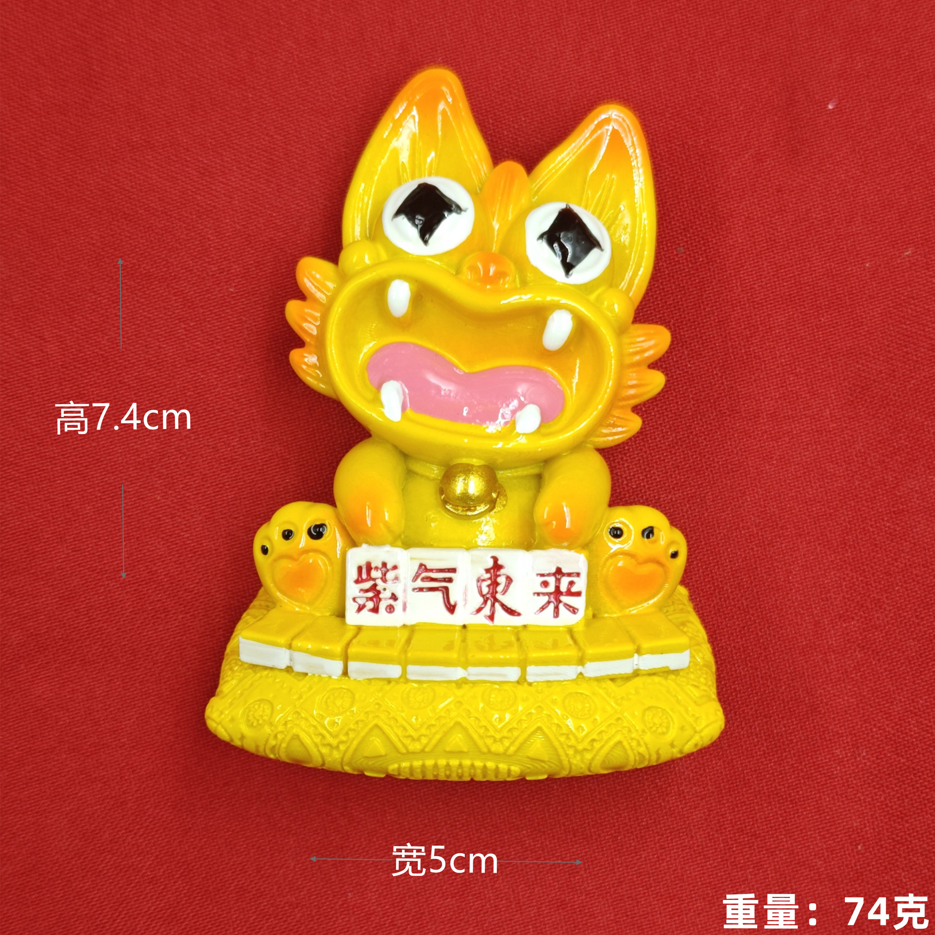 Colorido Yunnan auspicioso gato de azulejos refrigerador pegatinas de turismo conmemorativo PR regalo creativo fábrica de decoración directa image 22