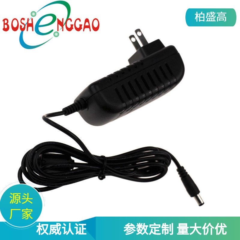 厂家生产销售台湾规BSMI认证26V1A认证筋膜枪专用电源适配器