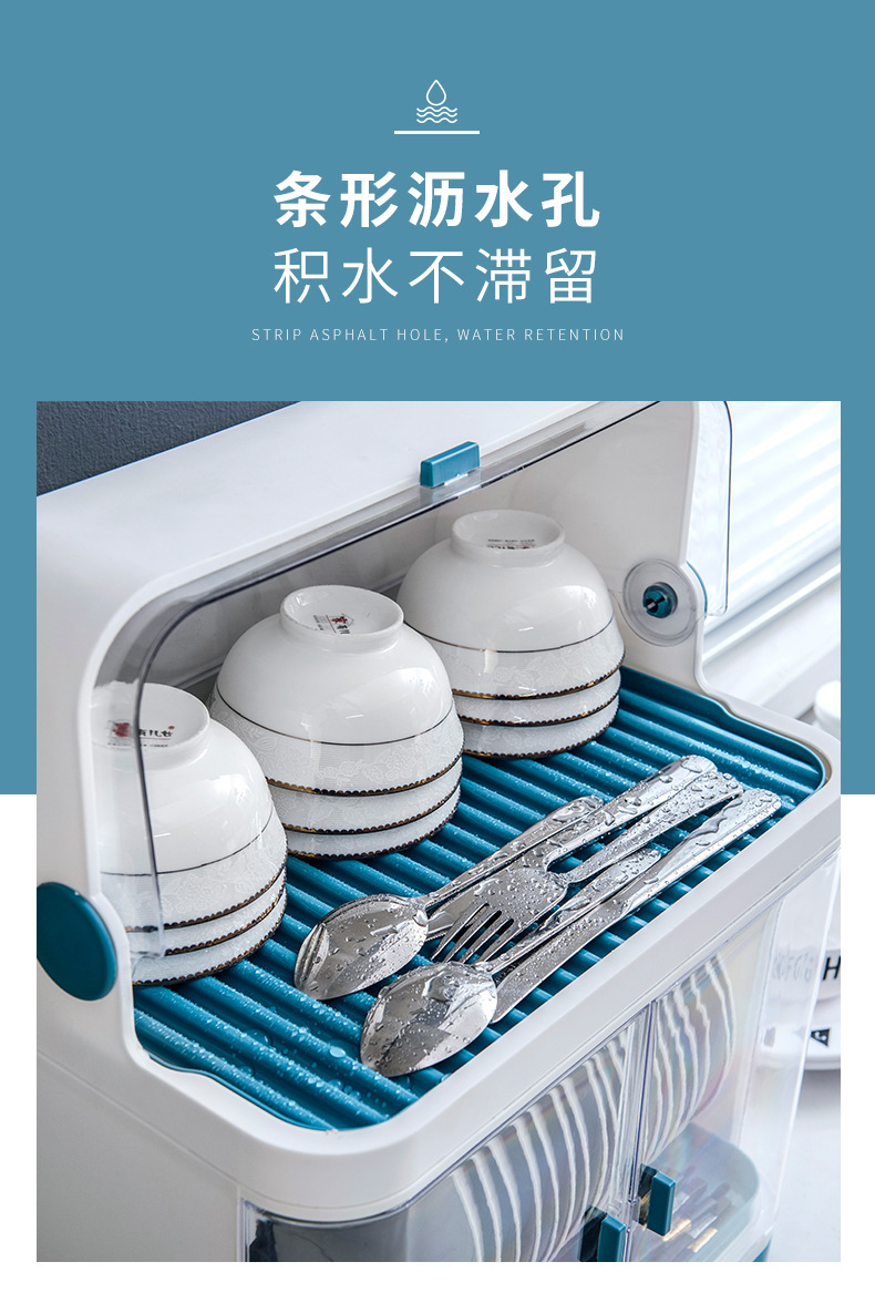 双层置物架塑料沥水碗柜