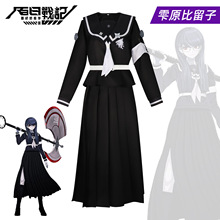 百日战纪cos服 雫原比留子黑色长裙日系动漫cosplay二次元裙装