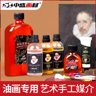 ��ʢ���� �oζϡጄ��{ɫ�� �ͮ�����Ϲ���ϴ�P��ϴ��ƿ�b