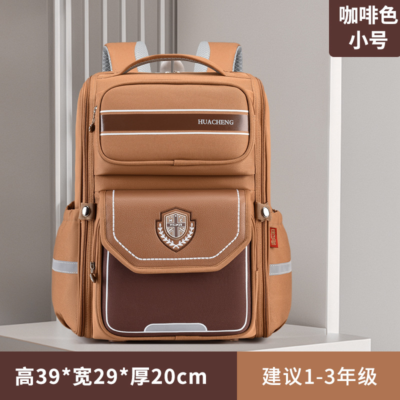 Nuevas mochilas escolares para estudiantes de primaria, mochilas para niños y niñas, grados 1 - 3 - 6, superligera para reducir la carga de la columna vertebral, gran capacidad