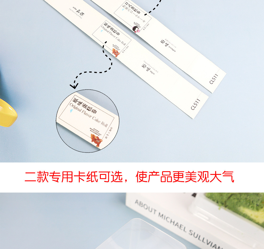 详情_13