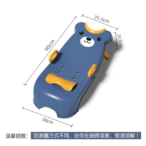 Factory direct sales children's shampoo recliner foldable baby shampoo home child sitting shampoo baby shampoo bed