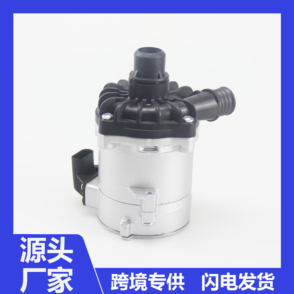 11517566335 is suitable for use as an auxiliary electronic water pump for automotive cooling systems