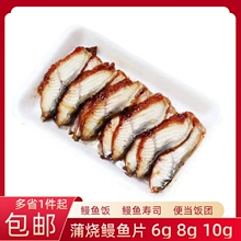 ���~Ƭ��˾�џ����~��Ƭ6g8g10g�������~�˾����ʳ������