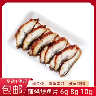 ���~Ƭ��˾�џ����~��Ƭ6g8g10g�������~�˾����ʳ������