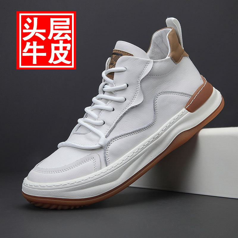 Men's Shoes Autumn And Winter Top Layer Cowhide European Station Mid-high Top Non-slip Soft Sole Men's Genuine Leather Casual Shoes
