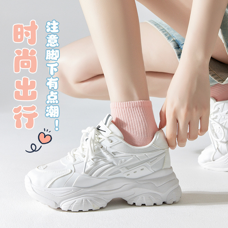 Zhuji calcetines de primavera y otoño calcetines de mujer Calcetines cortos de marea de dopamina al por mayor calcetines de tobillo bajos de corte bajo calcetines de alto aspecto de las niñas