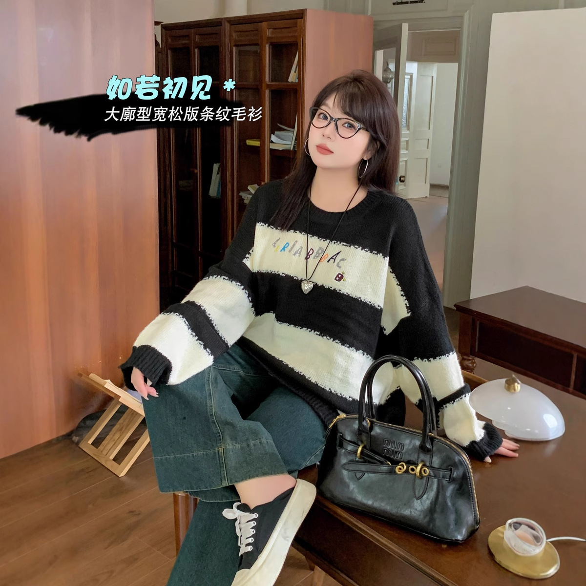 K2888 Korean Style Casual Sweater Wide Stripesd Mid-Length Loose Fat Girl 150kg Fat mm Pullover Top