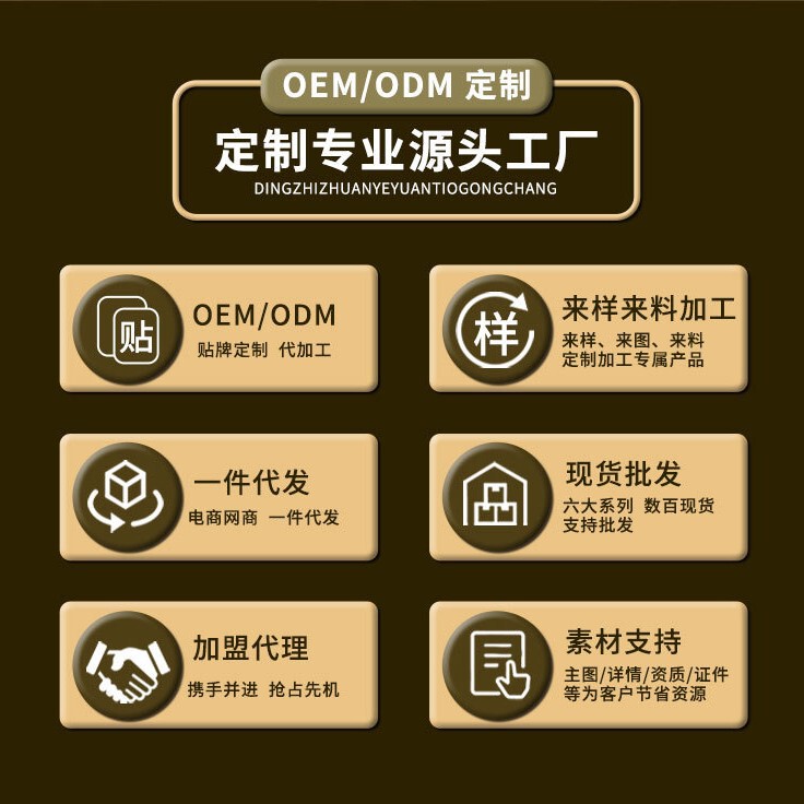 神経性皮膚軟膏卸売本物の抗菌軟膏皮膚のかゆみ外用軟膏ソース工場|undefined