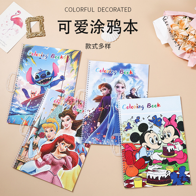 跨境英文版儿童水彩涂色本自带贴纸线圈手提益智 填色色 绘画本涂|undefined