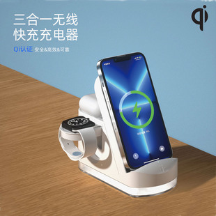 Cross-Border K99 Wireless Fast Charging Three-In-One Qi, Appearance Certification Tk Amazon, Overseas Warehouse Delivery