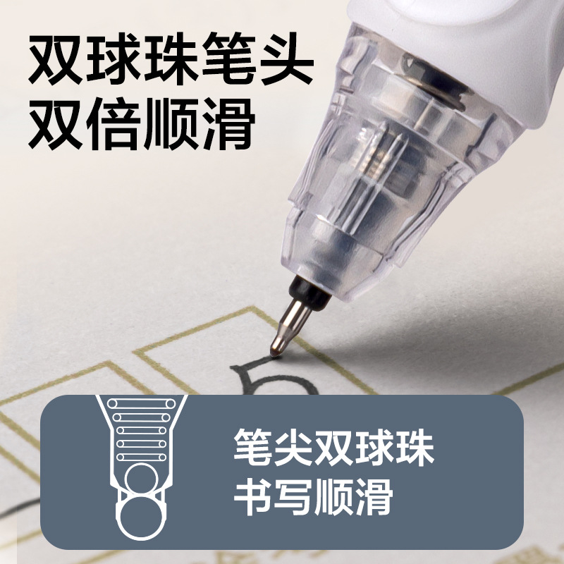 Déli SF300 pluma de aguja completa para estudiantes, pluma de agua neutra, pluma líquida directa silenciosa de 0,5 mm, pluma ST de doble cuenta.