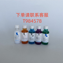 �羳�F؛�SC10���o���A10%VC�̝����AҺ30MLС�Gƿ���l