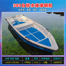 3.8������ˮ�p�Ӳ�����ֻ��� С��~�� ������ ���~�Bֳ���_�h��