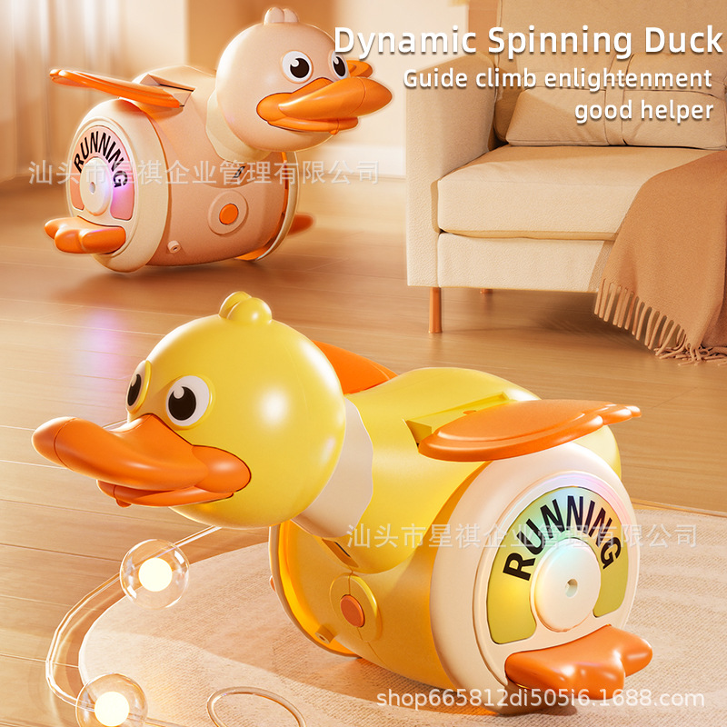 Cross-border children's electric rotating foraging duck with cute sound and light effects, musical spinning duck toy that encourages crawling, direct from the manufacturer