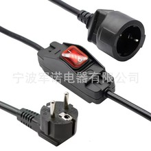 �����WҎIP65��ˮ�_�P�Դ�� 308��ˮ������о�W�˲��^�Դ���L��