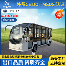 8-17��ȫ���]늄��^��܇�S��늄Ӿ��^���ι��@�ǱP��I�^��[��܇