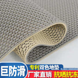奶油风浴室防滑地垫pvc卫生间洗澡厨房户外高级感商用防水家用垫