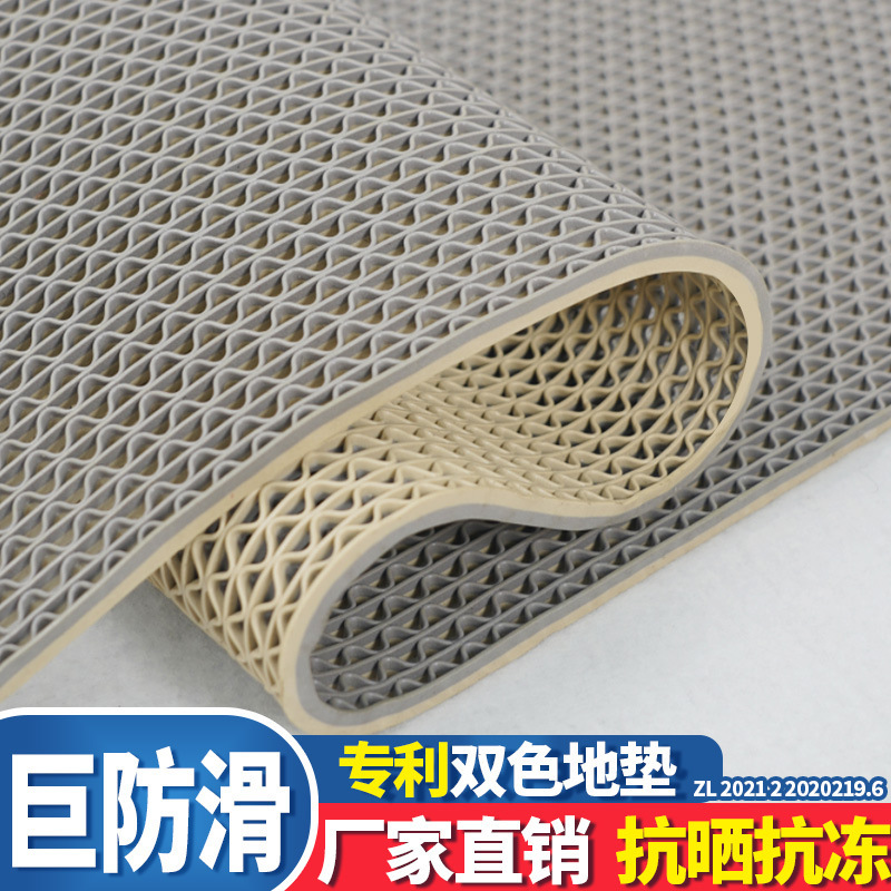 Cream Style Bathroom Non-Slip Floor Mat Pvc Bathroom Bath Kitchen Outdoor High-End Commercial Waterproof Household Mat