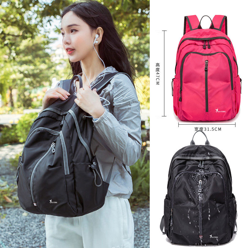 Ultra Light Portable Foldable Backpack Skin Bag Waterproof Travel Casual Outdoor Women's Hiking and Climbing Travel Backpack