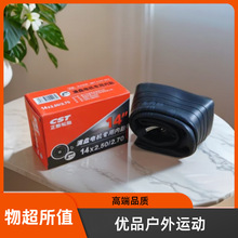 ���¶����z��̥14*2.50һ�����l늄�܇��̥���M�P늙C����