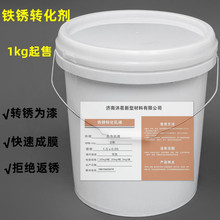 �F؛���l�F�P�D����䓽����߷��³��P���F�P�D������Ʒ1kg����