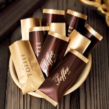 金色海盐杏仁太妃糖包装袋加厚咖啡糖机封袋牛轧糖包装纸厂家批发