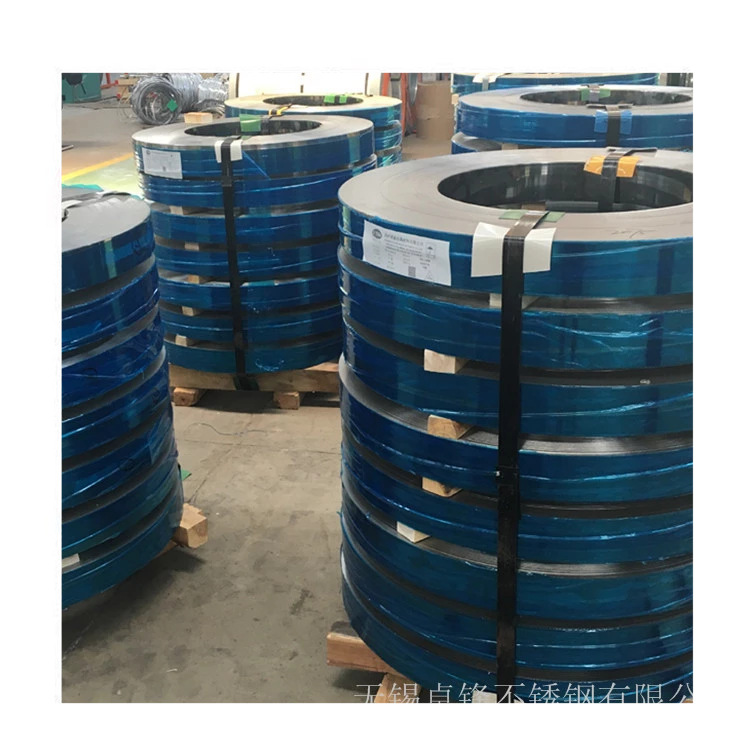 不锈钢带大卷分条 太钢301特硬不锈钢精密带 301特硬超薄不锈钢带