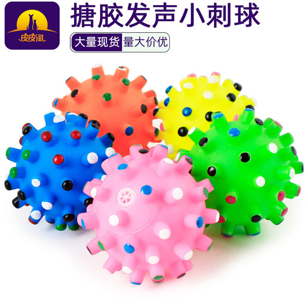 wear-resistant interactive toy for training